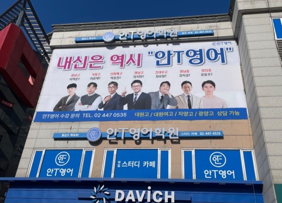 청춘광고기획 이미지