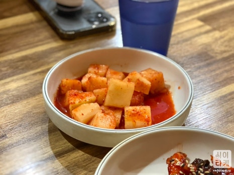 안창깍두기 이미지