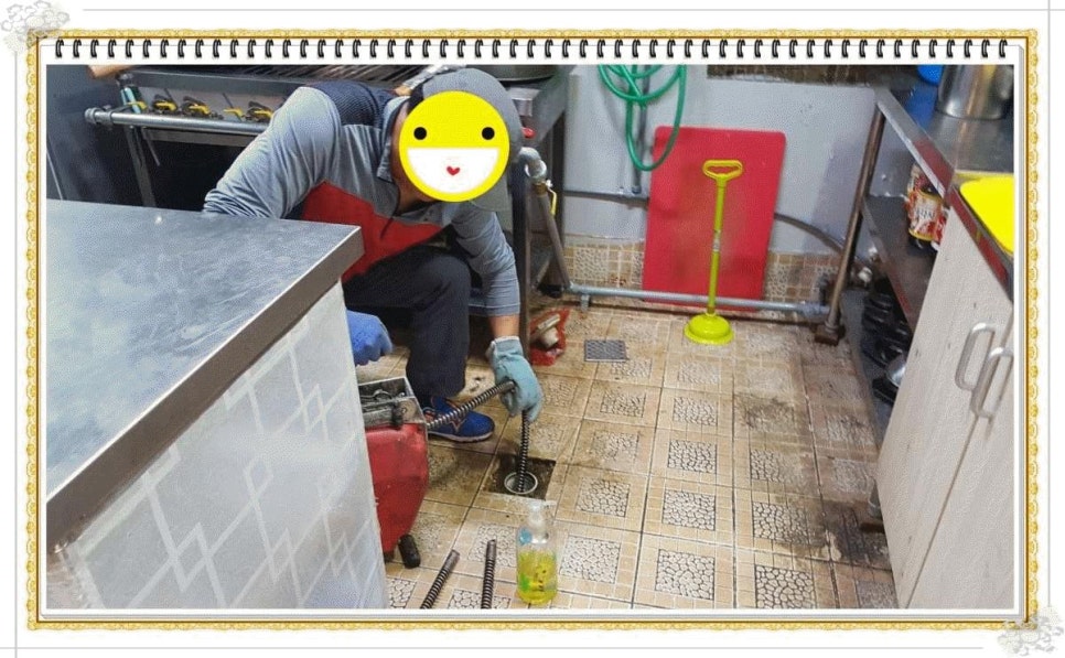 뻥뚫어아저씨 이미지