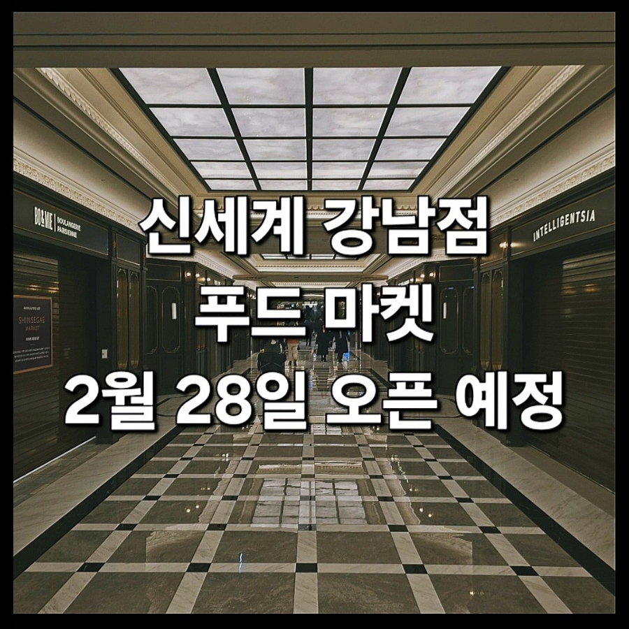(주)푸드파크 이미지