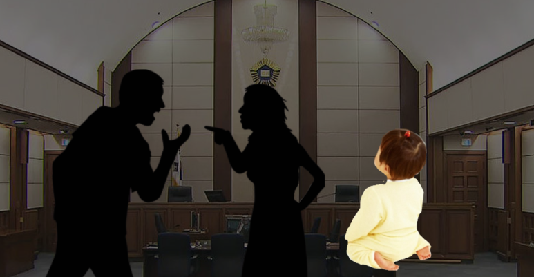 피앤케이법률사무소 이미지