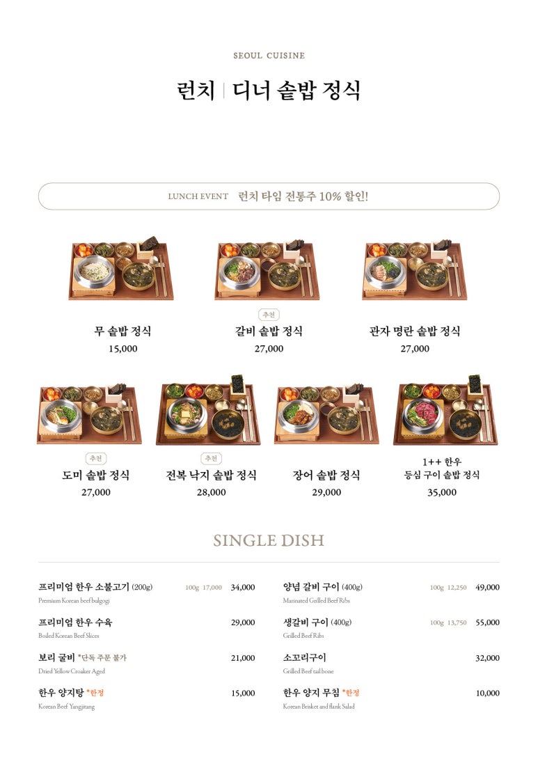 여운관 이미지