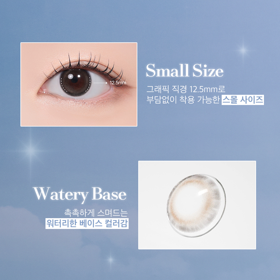 베이지데이 이미지