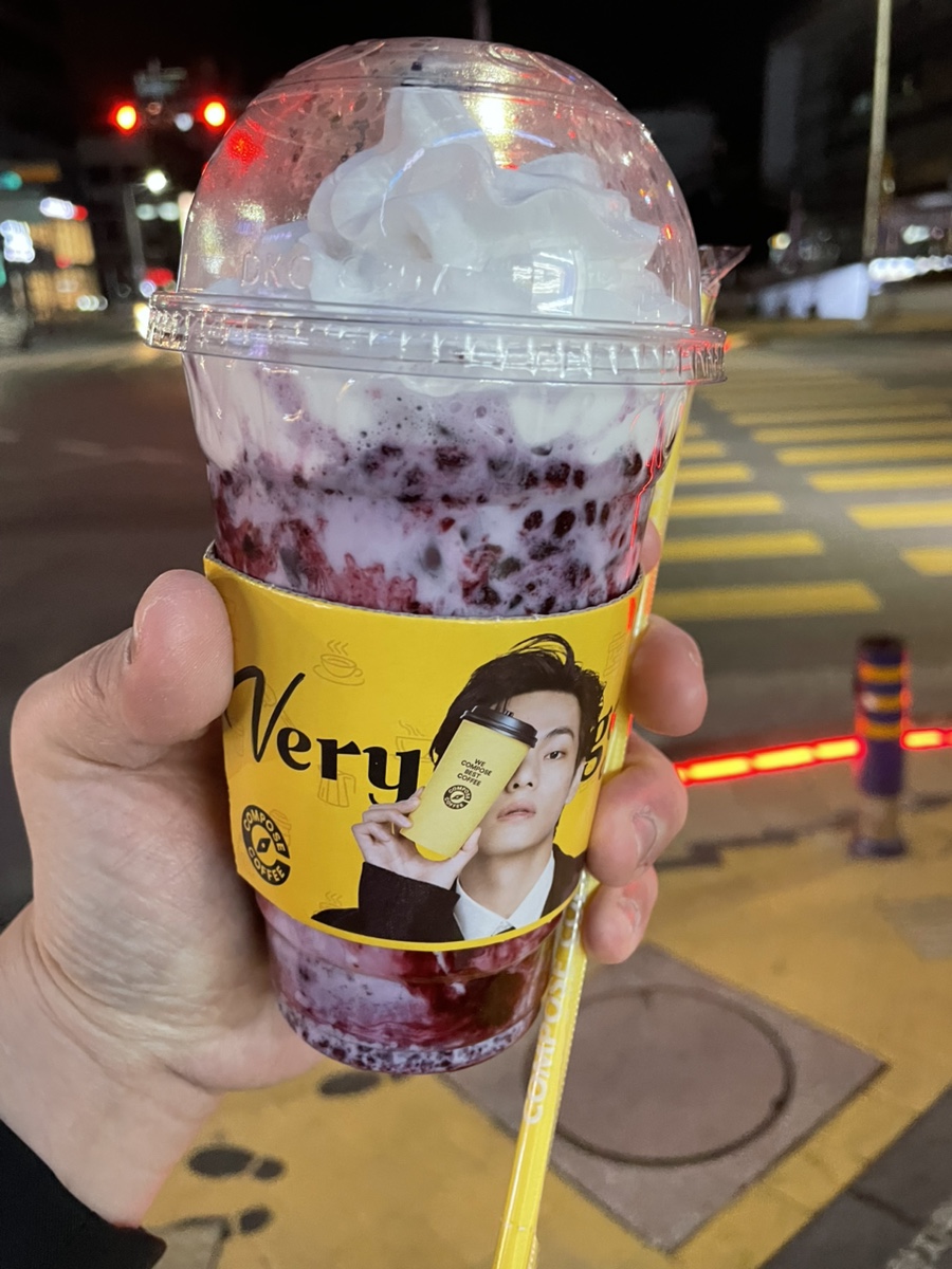 컴포즈커피 대전도룡점 이미지