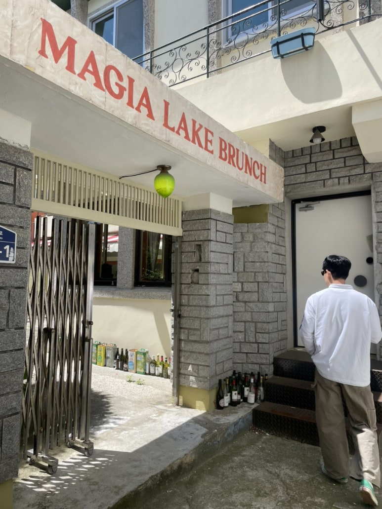 동산식육점 이미지