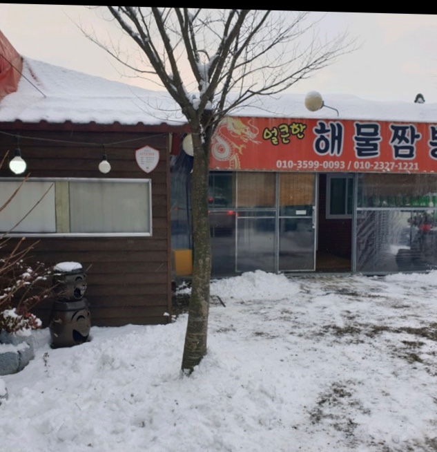 송면가든 이미지