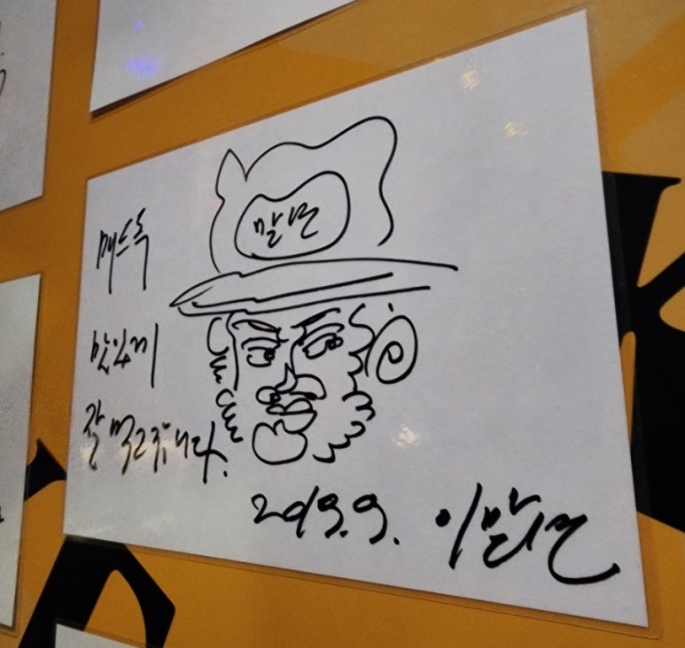 매드독스 피자엔파스타 해운대직영점 이미지