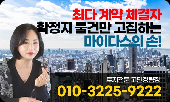 달아오름 이미지