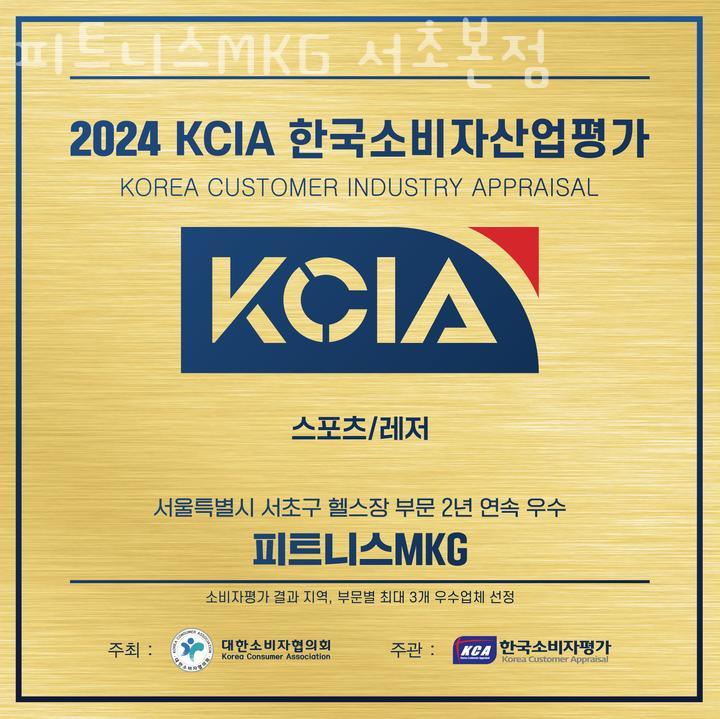 서초꽃마을주유소 이미지