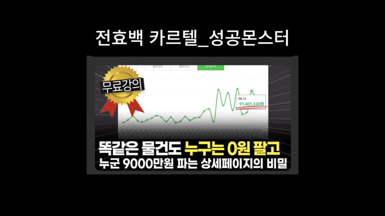 리디드로우 이미지