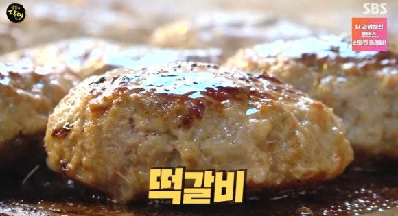 종합상회 이미지