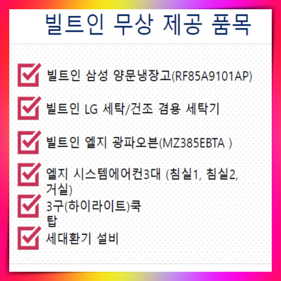 에이치16 이미지