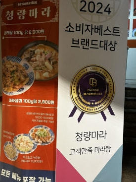 대동실업 이미지