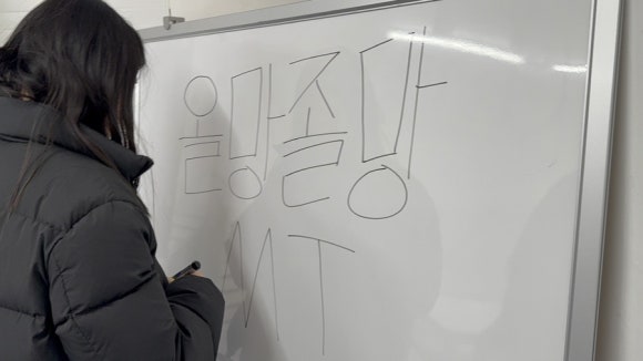 지에스더프레시청담점 이미지