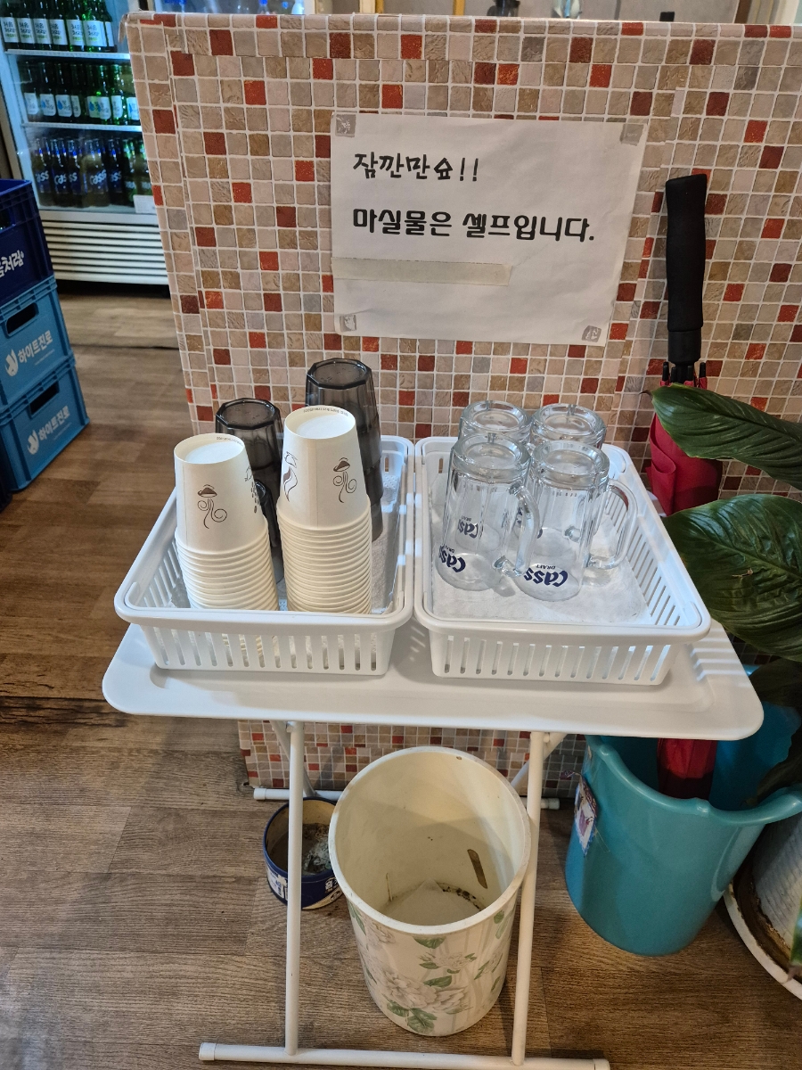 동현수산 이미지