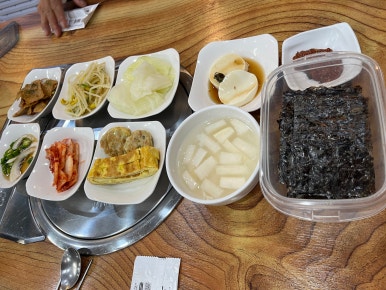 백번가코다리충주 이미지