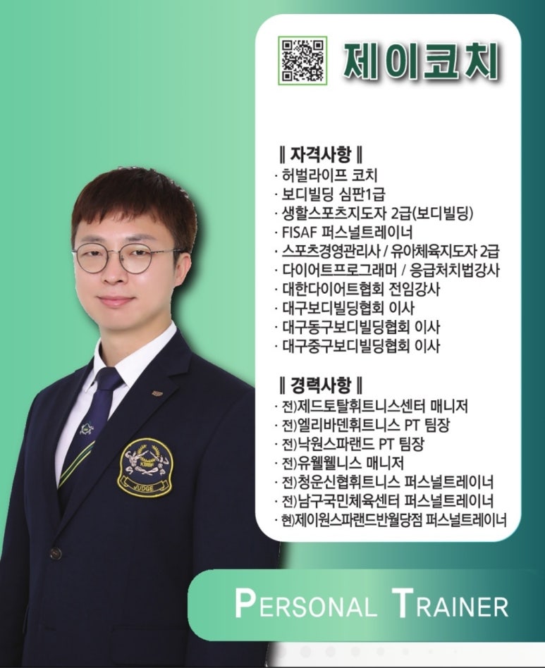 조아짐 이미지