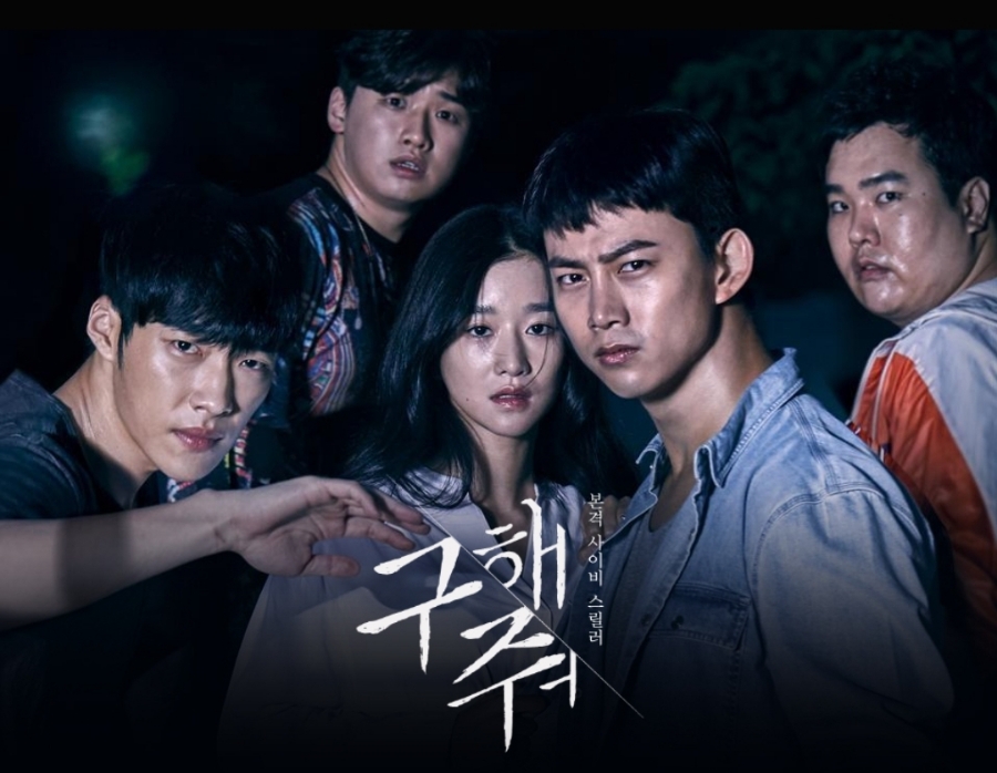 두평의꿈 이미지