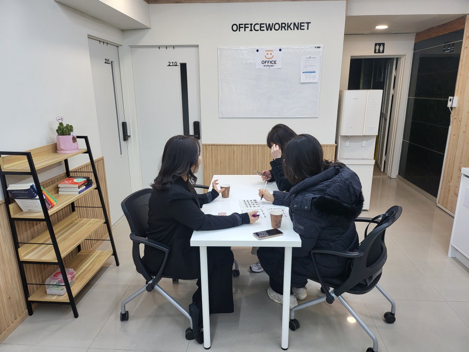 울산오피스 이미지