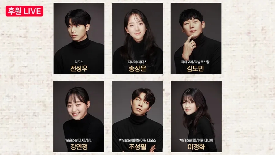 이솝이야기 이미지