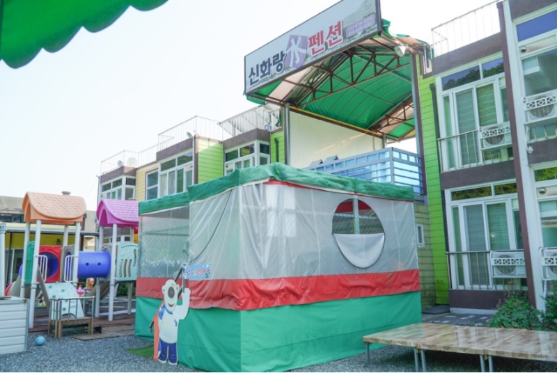 수펜션 이미지