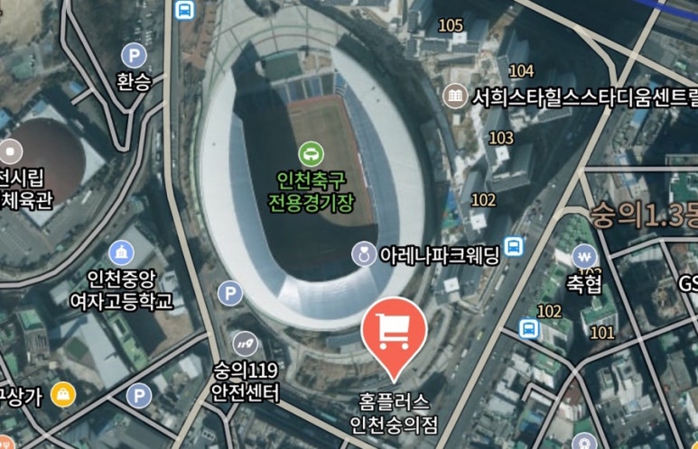 롯데리아 인천숭의점 이미지