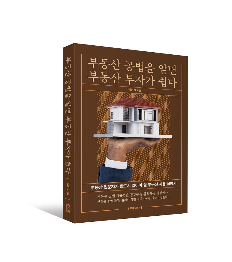독립문광명 이미지