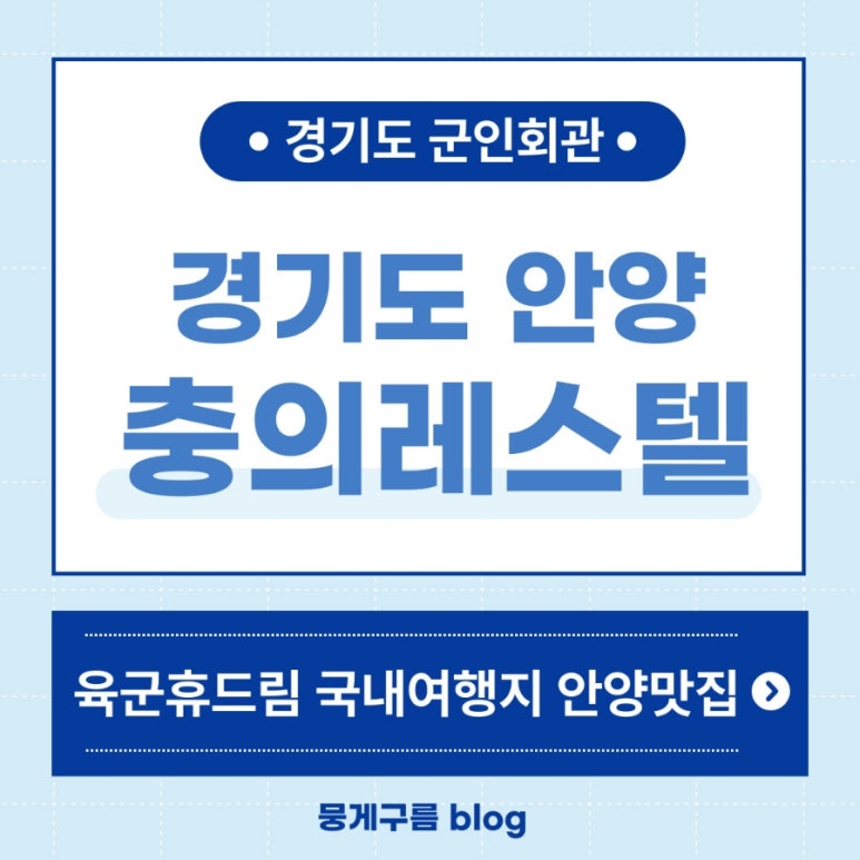 휴드림 이미지