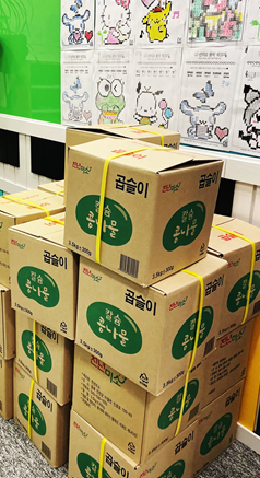 연세대동남2음악학원 이미지