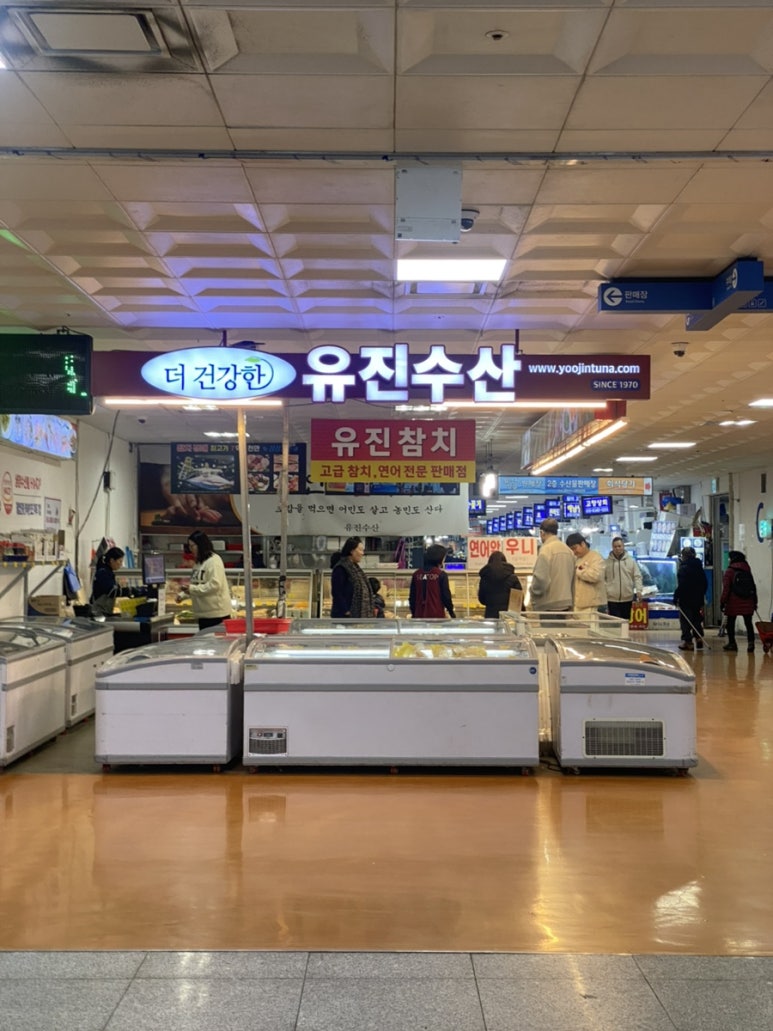 기계상회 이미지