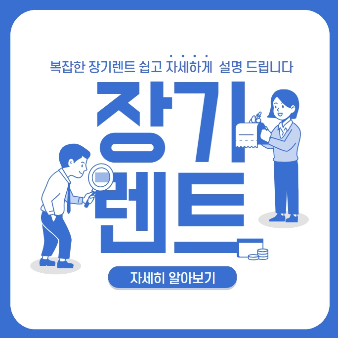 멘토리스 이미지
