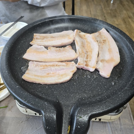 한재스타미나리 이미지