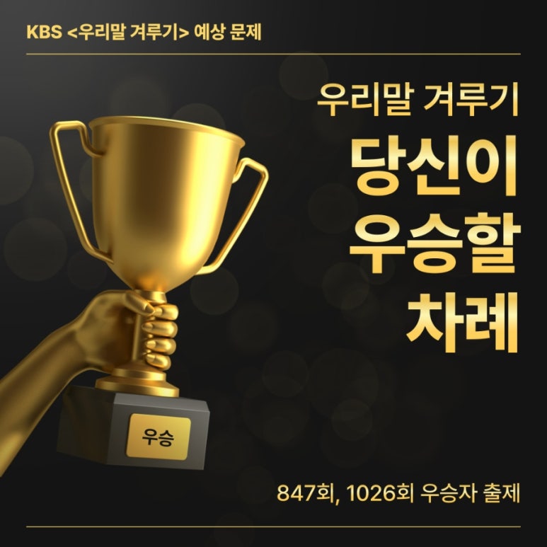 비.알 이미지