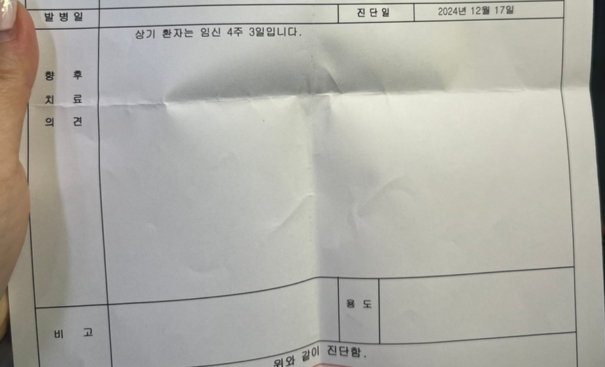 작디작은 집 이미지