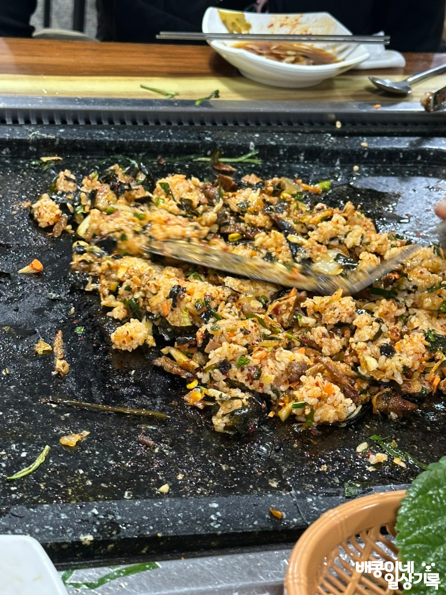 유수암돌판구이 이미지