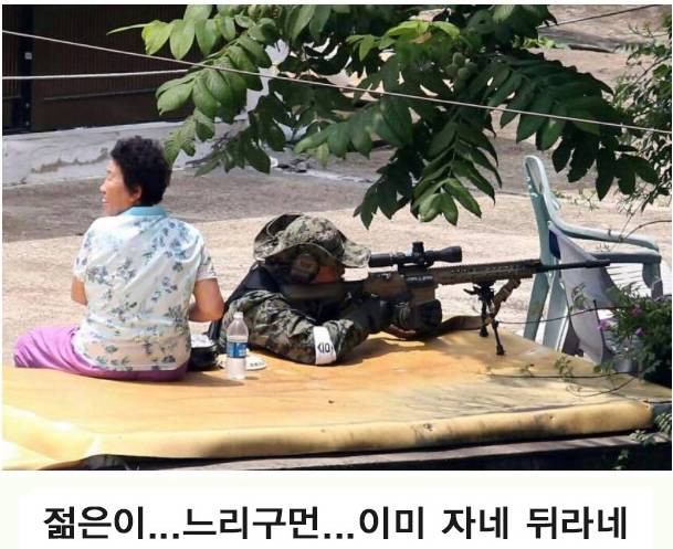 유심천건강랜드 이미지