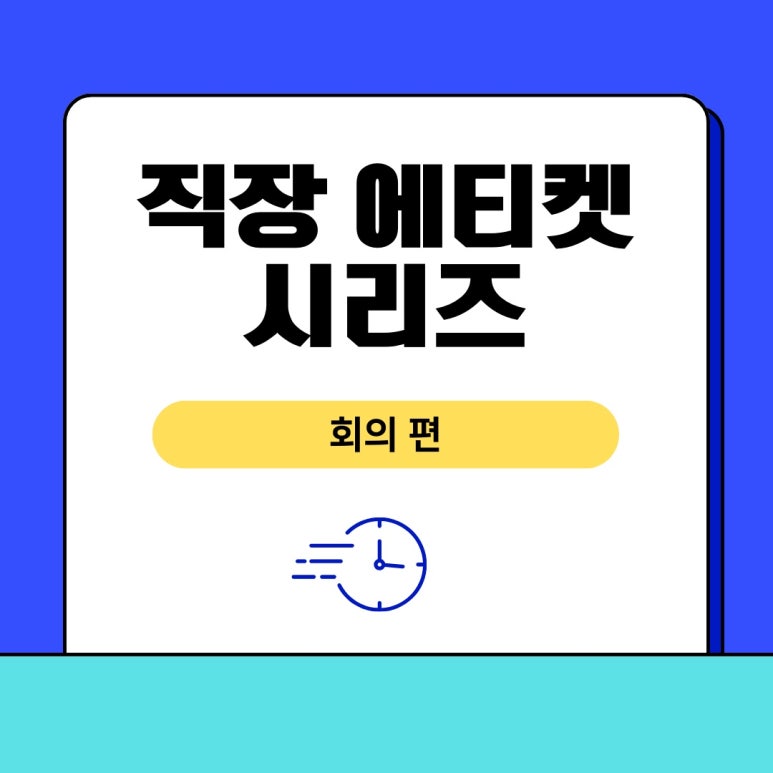 지멕스글로벌 이미지