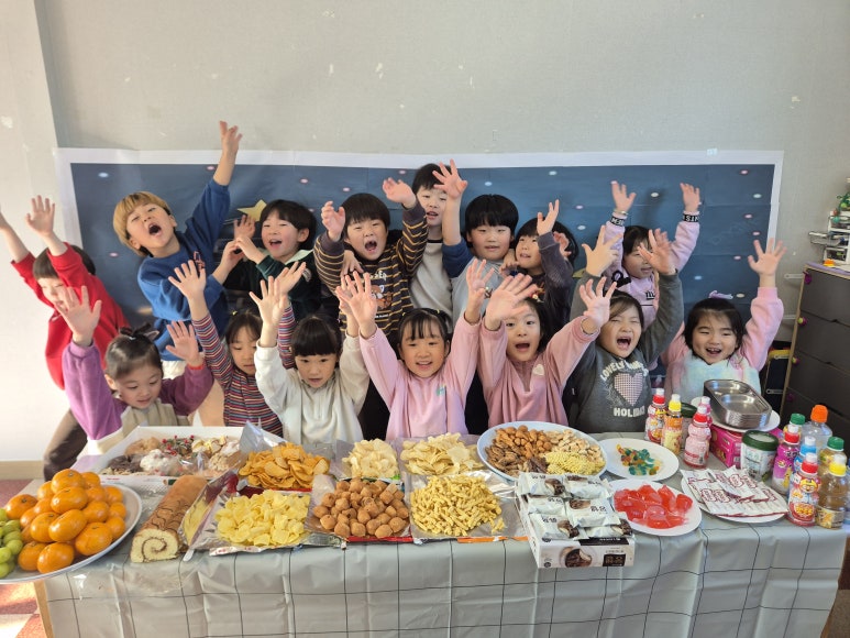 꺼야마을어린이집 이미지