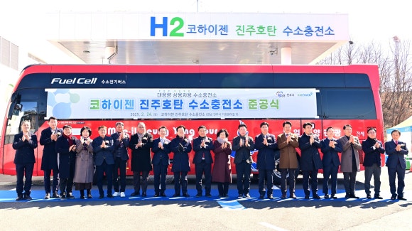 코하이젠 진주 호탄 수소충전소 이미지
