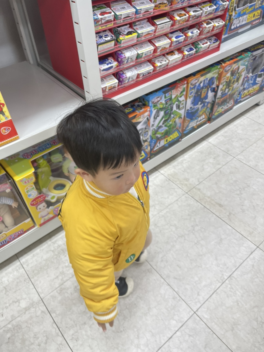 아리랑할인마트 이미지