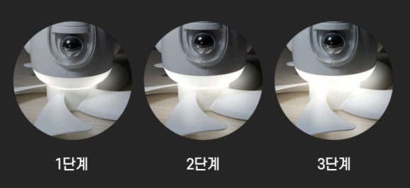 화성무선 이미지