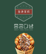수목다방 이미지