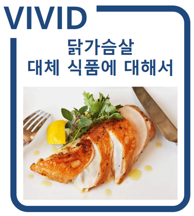 덕소식품 이미지