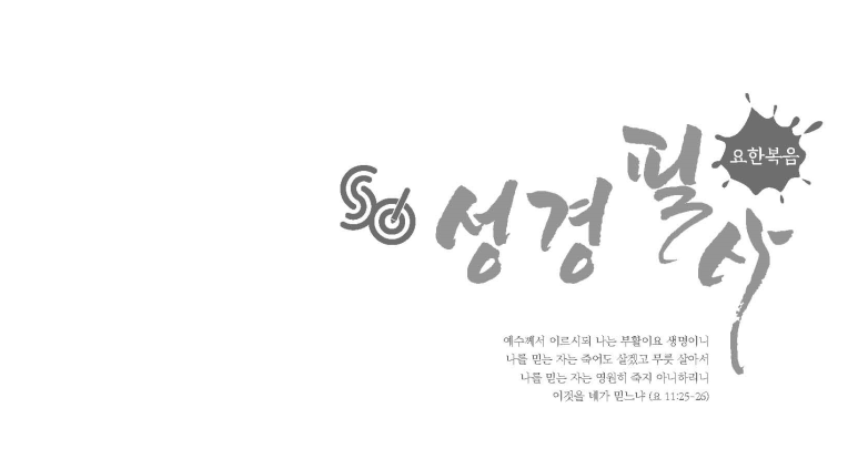 예원디자인프린팅 이미지