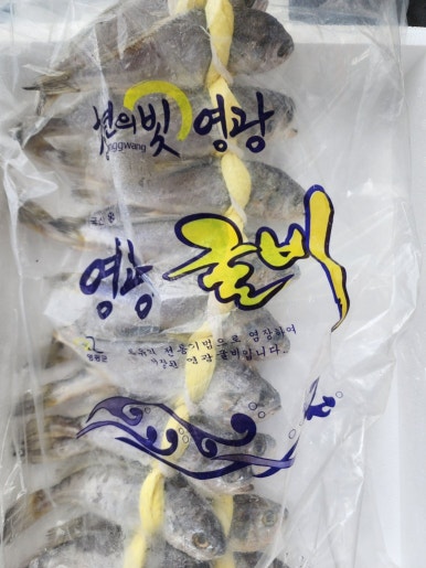 천년굴비 이미지
