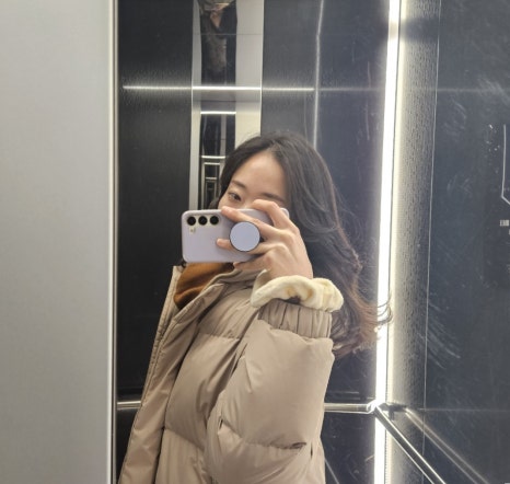 재이컨설팅 이미지