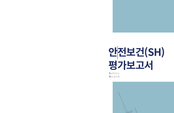 그 외 기타 개인서비스업 이미지