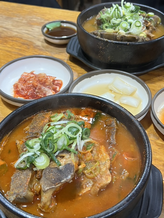 엄가네식당 이미지