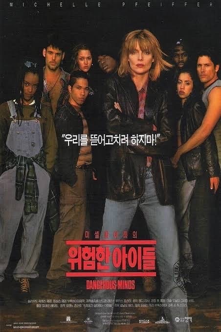 고져스 이미지