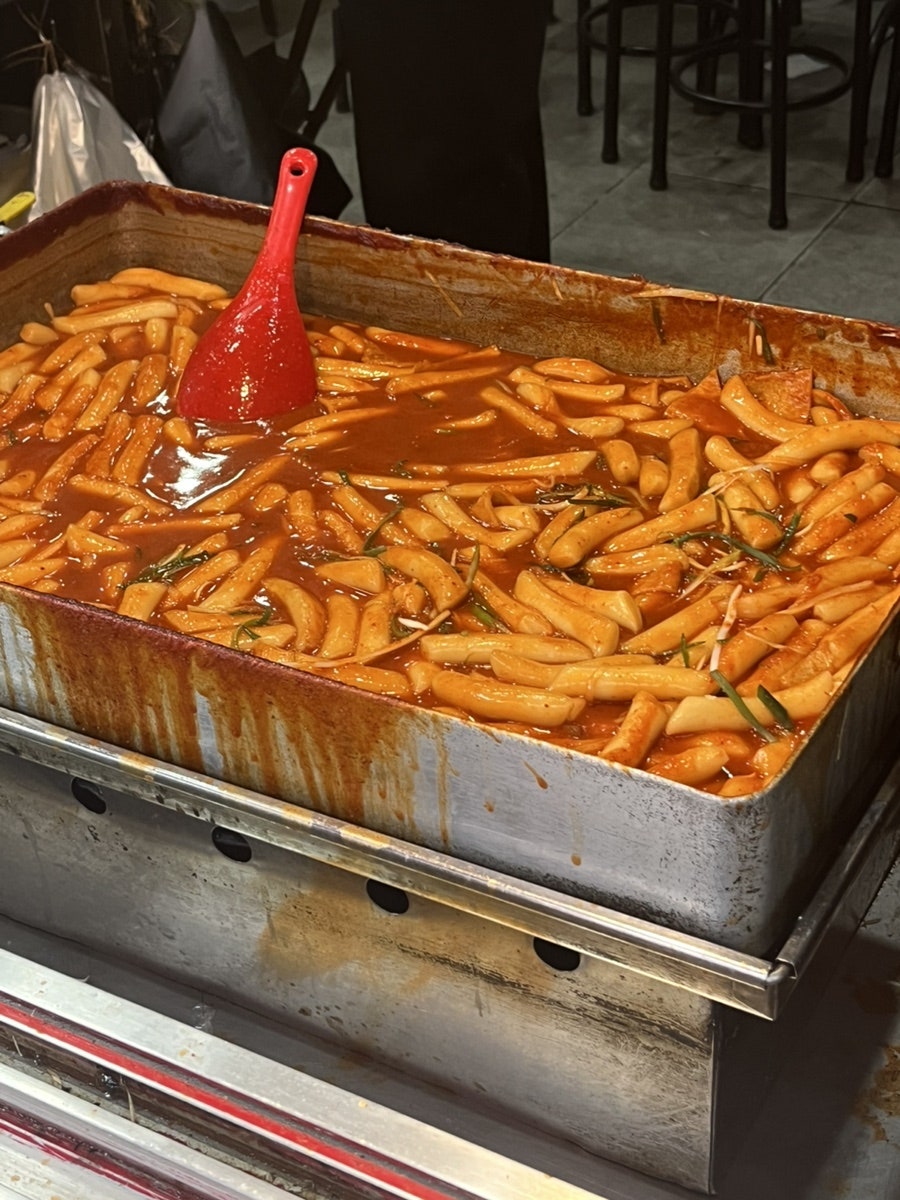 두진떡볶이 이미지